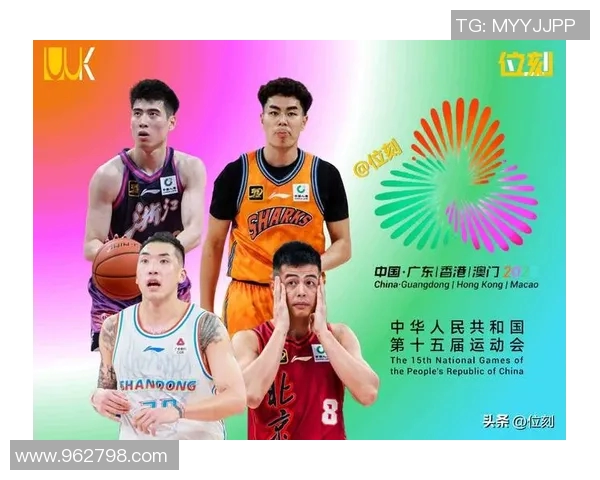 全运会男篮激战福建对决山东争夺晋级名额精彩瞬间回顾